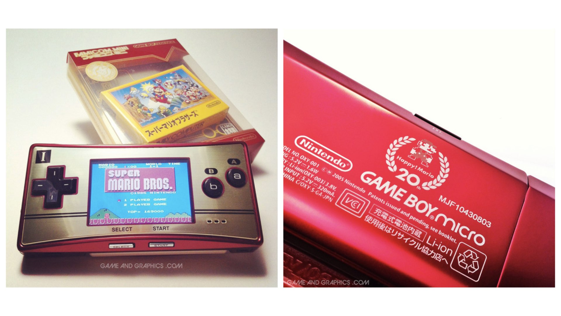 Game Boy Micro Anniversary Edition